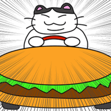 maru ga iku sticker #15926608