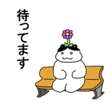 maru ga iku sticker #15926610