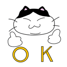 maru ga iku sticker #15926612