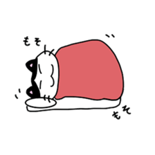 maru ga iku sticker #15926615