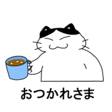 maru ga iku sticker #15926619