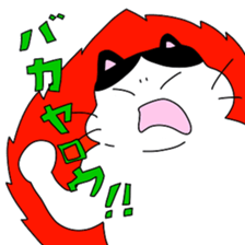 maru ga iku sticker #15926626