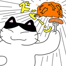 maru ga iku sticker #15926632