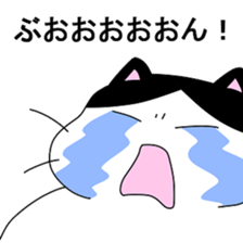 maru ga iku sticker #15926633