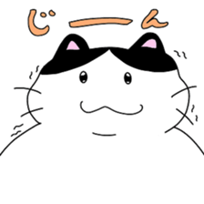 maru ga iku sticker #15926637