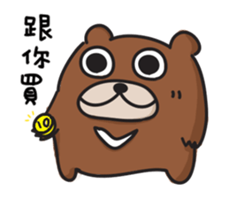 Big Bear BinBon sticker #15926661