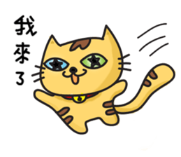 Big Bear BinBon sticker #15926665