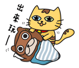 Big Bear BinBon sticker #15926668