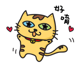 Big Bear BinBon sticker #15926672