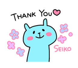 SEIKO chan 4 sticker #15926693