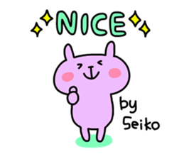 SEIKO chan 4 sticker #15926696