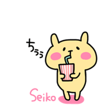 SEIKO chan 4 sticker #15926698