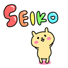 SEIKO chan 4 sticker #15926710