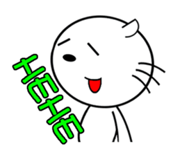 Rady Cat (english ver) sticker #15926729