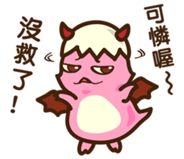 Dragon BeBe sticker #15926762
