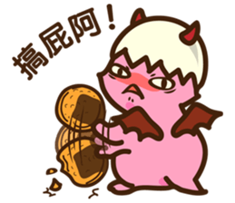 Dragon BeBe sticker #15926766