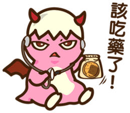 Dragon BeBe sticker #15926767