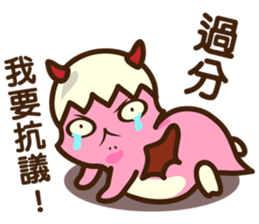 Dragon BeBe sticker #15926769