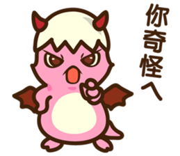 Dragon BeBe sticker #15926770
