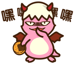 Dragon BeBe sticker #15926774