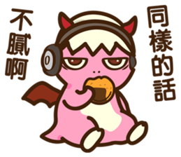 Dragon BeBe sticker #15926775