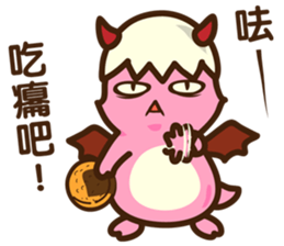 Dragon BeBe sticker #15926780