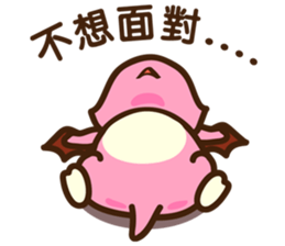 Dragon BeBe sticker #15926781