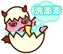 Dragon BeBe sticker #15926793