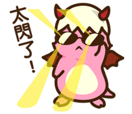 Dragon BeBe sticker #15926798