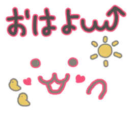 Handwritten emoticon sticker #15926994