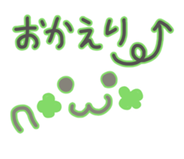 Handwritten emoticon sticker #15926998