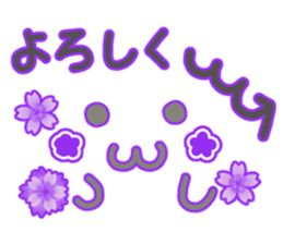 Handwritten emoticon sticker #15926999