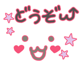 Handwritten emoticon sticker #15927000