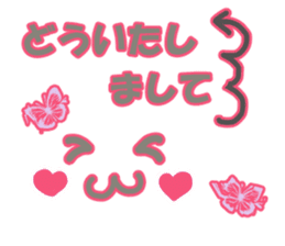 Handwritten emoticon sticker #15927001