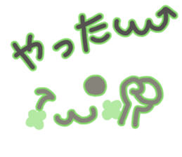 Handwritten emoticon sticker #15927003