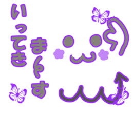 Handwritten emoticon sticker #15927006