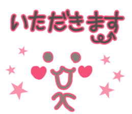 Handwritten emoticon sticker #15927008