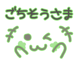 Handwritten emoticon sticker #15927009