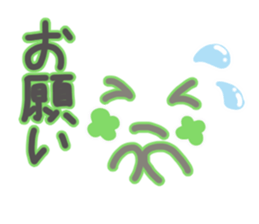 Handwritten emoticon sticker #15927010