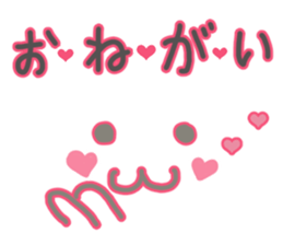 Handwritten emoticon sticker #15927011
