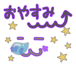 Handwritten emoticon sticker #15927012