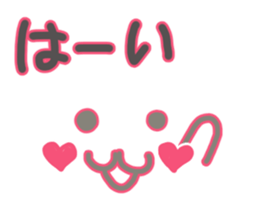 Handwritten emoticon sticker #15927014