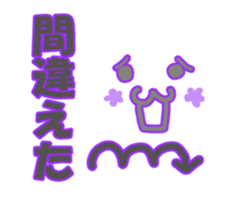 Handwritten emoticon sticker #15927016