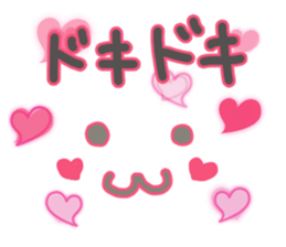 Handwritten emoticon sticker #15927018