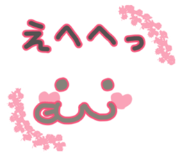 Handwritten emoticon sticker #15927020