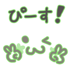 Handwritten emoticon sticker #15927021