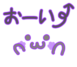 Handwritten emoticon sticker #15927023