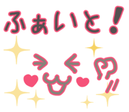Handwritten emoticon sticker #15927024
