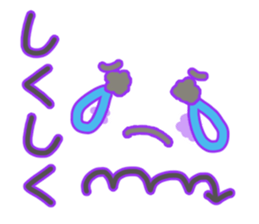 Handwritten emoticon sticker #15927026