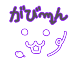 Handwritten emoticon sticker #15927028